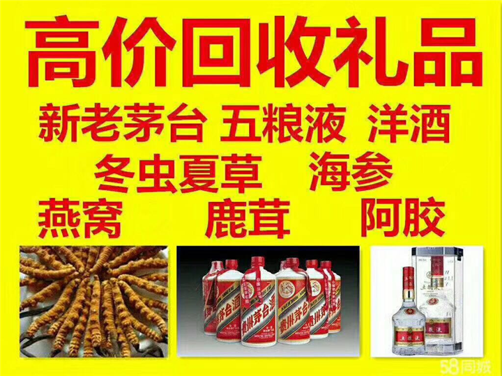 榆社案例展示